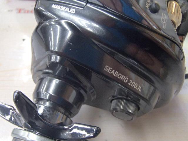 22ｼｰﾎﾞｰｸﾞ 200JL