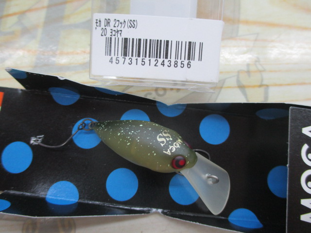 【ｾｯﾄ商品】ﾓｶDRSS2020ｶﾗｰ