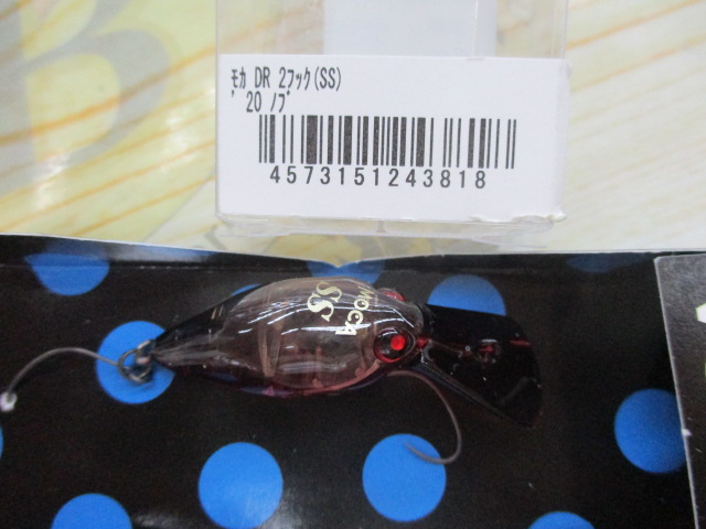 【ｾｯﾄ商品】ﾓｶDRSS2020ｶﾗｰ