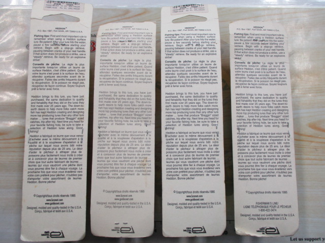 【ｾｯﾄ商品】ﾊﾞﾄﾞﾜｲｻﾞｰ四兄弟