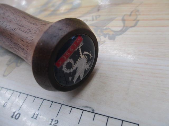 ウェセックスWSE-S/4 3P