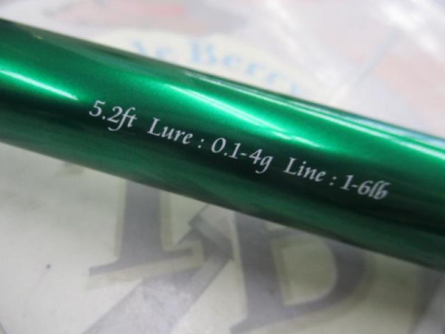 ﾊﾞｰﾁｶﾙﾌﾟﾛT52JrｿｺｾﾝTYPE-MG+