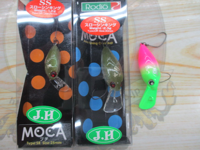 【ｾｯﾄ商品】ﾓｶｼﾘｰｽﾞ･ｵﾘｶﾗ3点