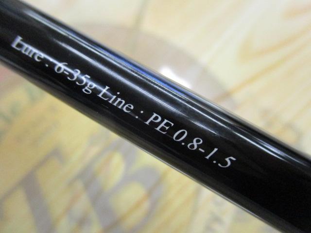 ﾊﾞﾘｽﾃｨｯｸ 94M TZ/NANO