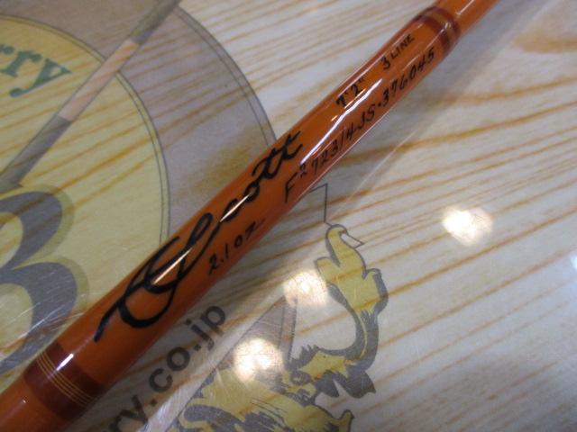 ｼﾞｬﾊﾟﾝｽﾍﾟｼｬﾙ723/4