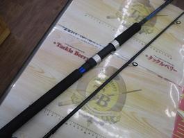 ｼｮｱｼﾞｷﾞﾝｸﾞX 96M