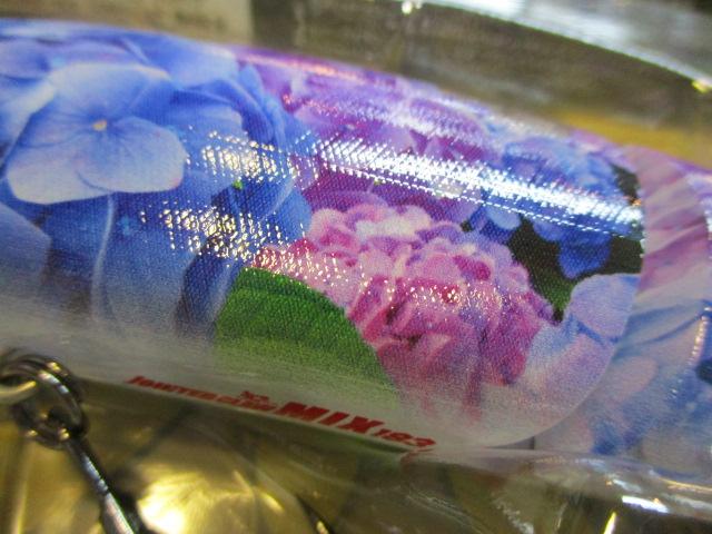 ジョインテッドクローミックス183F