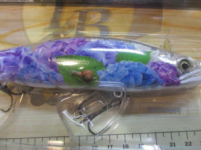 ジョインテッドクローミックス183F