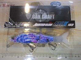 ｼﾞｮｲﾝﾃｯﾄﾞｸﾛｰﾐｯｸｽ183F