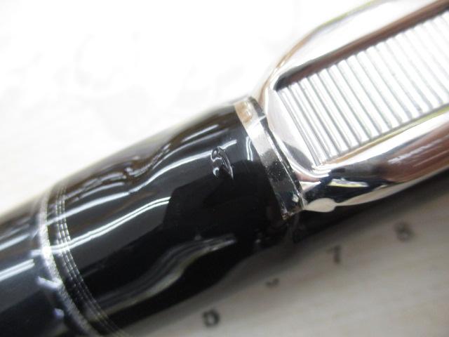 ﾊﾟﾜｰｷｬｽﾄ 27-405