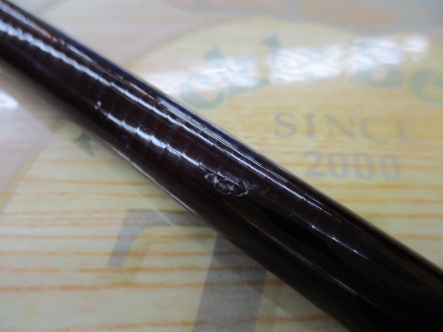 つりひろﾊﾞｰｼﾞｮﾝ300ｶｽﾀﾑﾛｯﾄﾞ