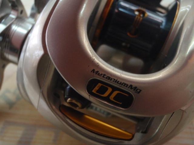 08メタニウムMgDC RH