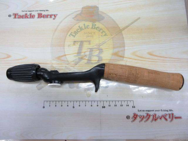 キャスパーグリップ