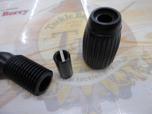 キャスパーグリップ