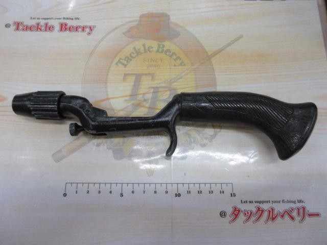 ﾁｬﾝﾋﾟｵﾝｸﾞﾘｯﾌﾟ