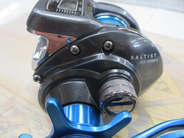 ｿﾙﾃｨｽﾄICS 100SH-L