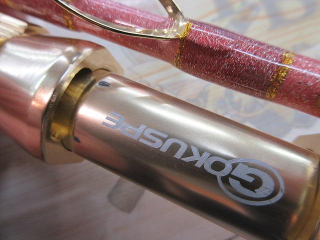 ｵﾙｶﾌｨﾝ ﾏﾀﾞｲｽﾍﾟｯｸ240-80 ｺﾞｰﾙﾄﾞｶﾞｲﾄﾞ