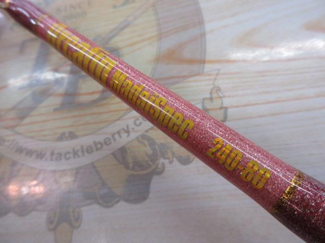 ｵﾙｶﾌｨﾝ ﾏﾀﾞｲｽﾍﾟｯｸ240-80 ｺﾞｰﾙﾄﾞｶﾞｲﾄﾞ