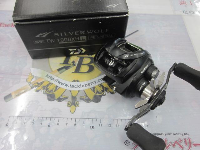 ｼﾙﾊﾞｰｳﾙﾌ SV TW PEｽﾍﾟｼｬﾙ 1000XHL