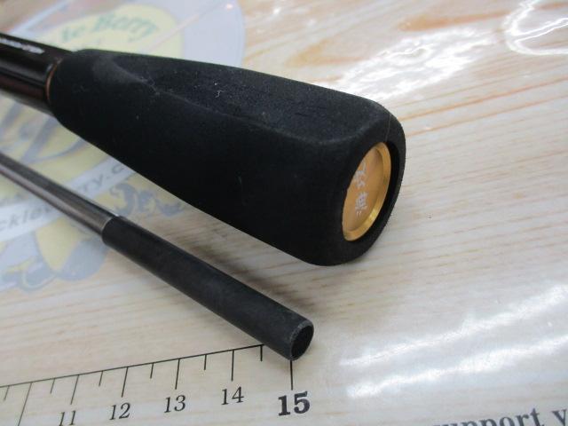 20海攻ﾋﾗﾒﾘﾐﾃｯﾄﾞ MH270/R