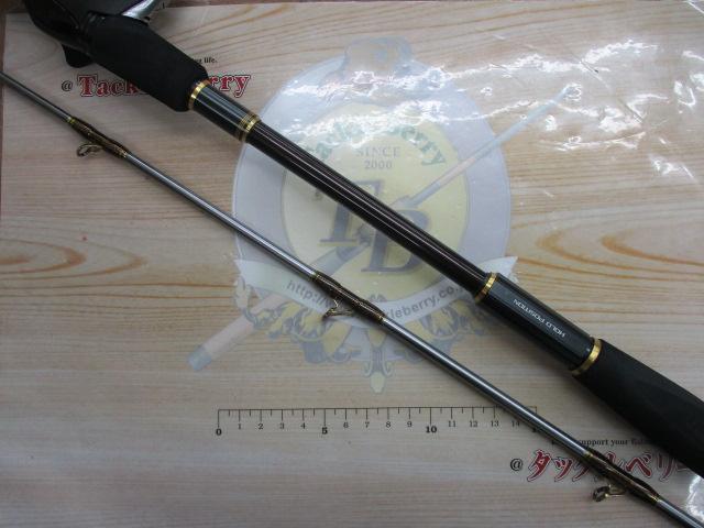 20海攻ﾋﾗﾒﾘﾐﾃｯﾄﾞ MH270/R