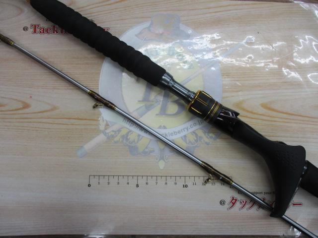 20海攻ﾋﾗﾒﾘﾐﾃｯﾄﾞ MH270/R