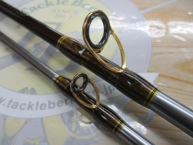 20海攻ﾋﾗﾒﾘﾐﾃｯﾄﾞ MH270/R