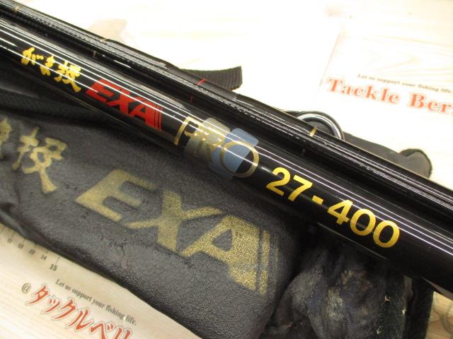 がま投ｴｸｻﾌﾟﾛ 27-400