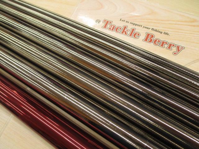 VS銀影競技 T中硬95SK