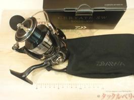 21ｾﾙﾃｰﾄSW 5000-XH