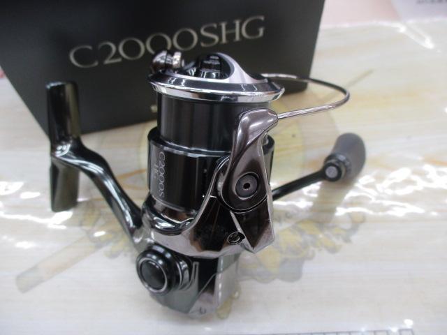 22ｽﾃﾗ C2000SHG