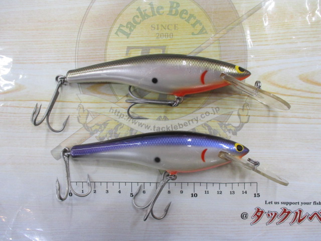 【ｾｯﾄ商品】ﾊﾞｸﾞﾘｰ DB-06 2個ｾｯﾄ