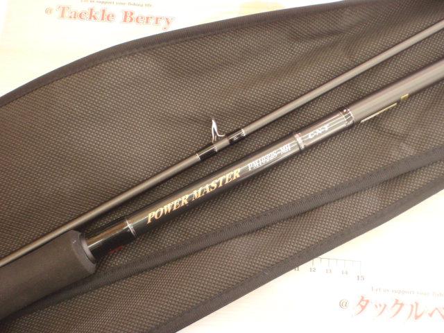 ﾊﾟﾜｰﾏｽﾀｰ PM1022S-MH