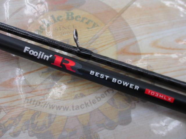 風神R ﾍﾞｽﾄﾊﾞｳﾜｰ 103MLX