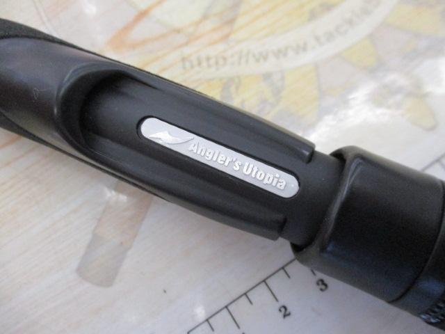 風神R ﾍﾞｽﾄﾊﾞｳﾜｰ 103MLX