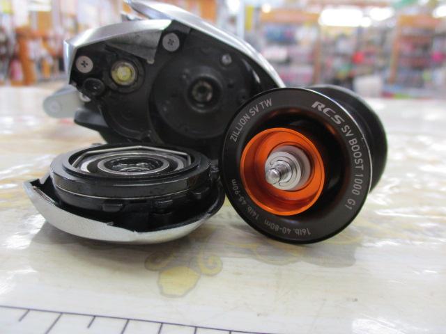 21ジリオン SV TW 1000XH