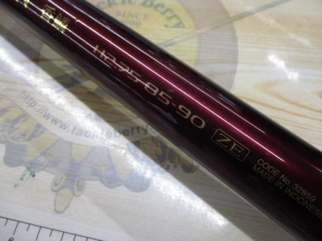 香鱗 H2.75 85-90ZE