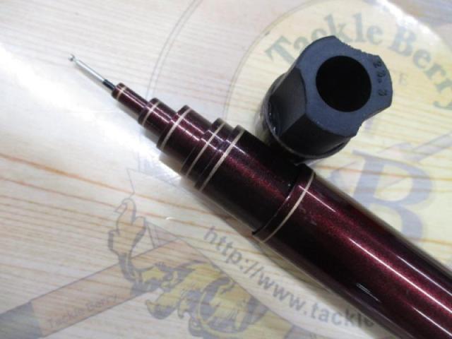 香鱗 H2.75 85-90ZE