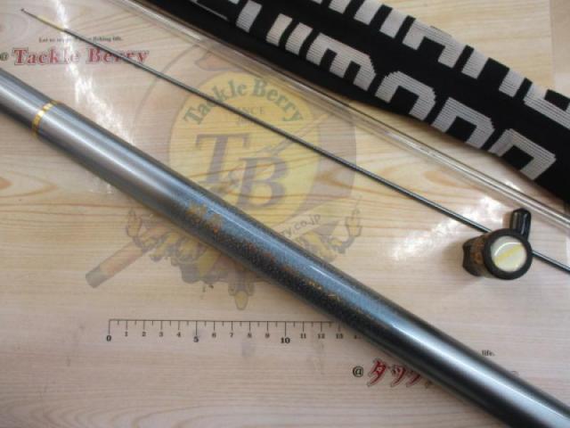 時雨 H2.75 85-90ZV