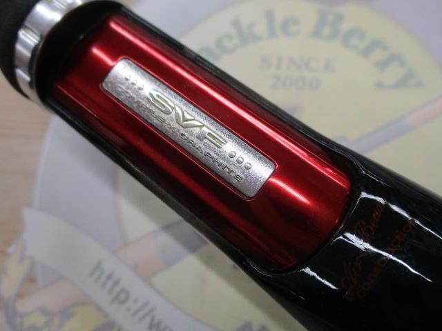 ｽﾃｨｰｽﾞ STZ681MLMFB-SV