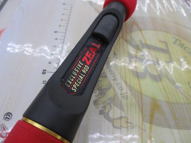 PW-50UL ｱﾗｲくん