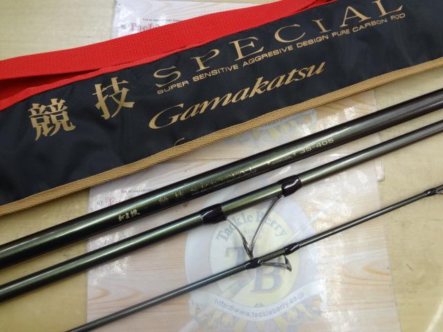 がま投競技ｽﾍﾟｼｬﾙ 35-405