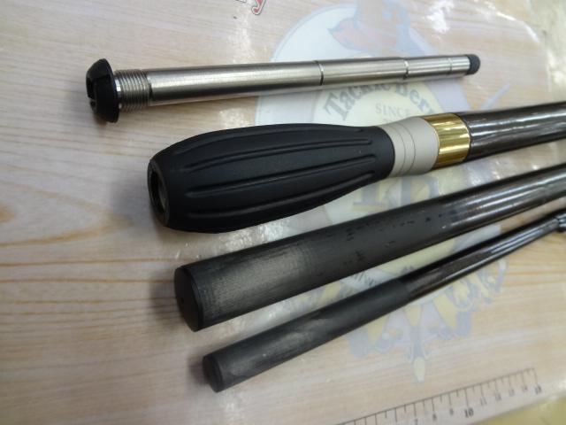 がま投競技ｽﾍﾟｼｬﾙ 35-405