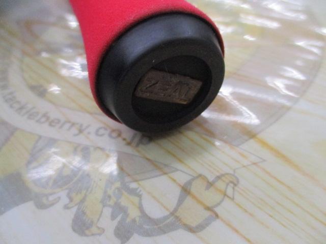 プッシュウォーター PW-56L (カオリ)