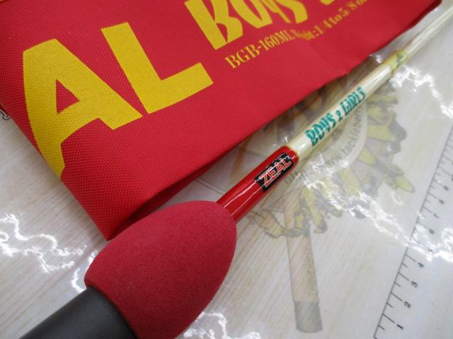 ﾎﾞｰｲｽﾞ&ｶﾞｰﾙｽﾞBGB-160MLｶｵﾘ