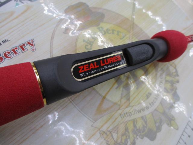 ﾎﾞｰｲｽﾞ&ｶﾞｰﾙｽﾞBGB-160MLｶｵﾘ