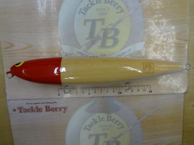 ﾃﾞｨｰﾎﾞﾆｰﾄ260