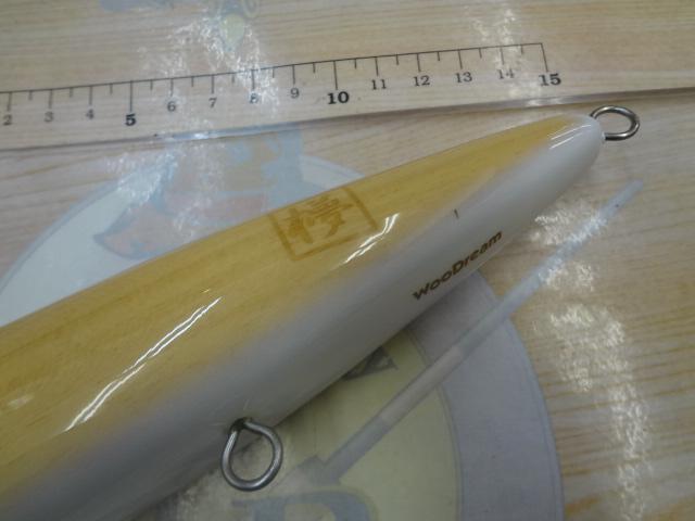 ﾃﾞｨｰﾎﾞﾆｰﾄ260