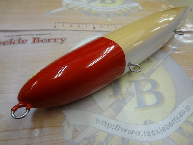 ﾃﾞｨｰﾎﾞﾆｰﾄ260