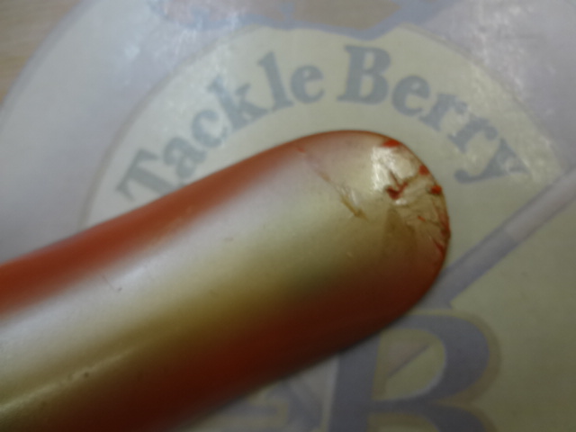 ﾍﾘﾝ　ﾌﾗｯﾄﾌｨｯｼｭT-60